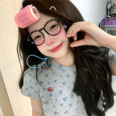 女人城